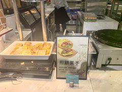 -青岛富力艾美酒店