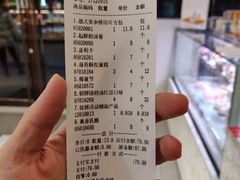 -金凤成祥(白广路店)