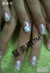 1-星美甲