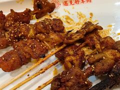 -红柳枝滩羊烧烤·非遗