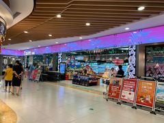 -盒马鲜生(宝地店)