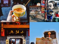 -绍兴书圣故里景区