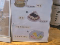 -唐咖精品咖啡(大理古城手冲店)