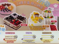 -沁园(新沙正街店)