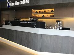 -瑞幸咖啡(协信星光广场店)