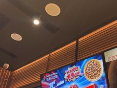 -达美乐比萨(西客站北店)