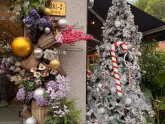 -Money Shops(愚园路店)