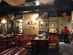 大堂-李不管把把烧(绵阳总店)