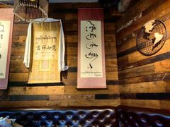 -乌托邦咖啡(武侯祠店)