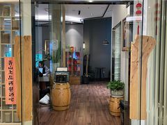 -青山上品咖啡·日式法兰绒手冲(高岛屋百货店)