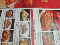 -徽张·新徽菜(五棵松·永定路店)