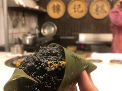 -锦记糕点铺