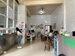 -丽芹豆粉店