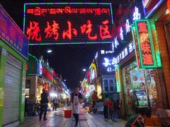 门面-大胡子烤羊肉清真(天海夜市总店)