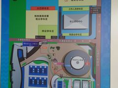 -珠海横琴国际网球中心