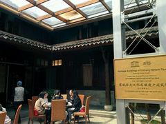 android_upload_pic-走马楼饭庄(慈城古县城店)