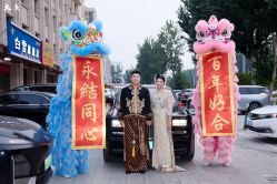 -北京嘉里大酒店·宴会厅婚宴·户外婚礼·生日宴