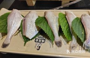 Hei Da's Catfish
