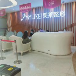 -深圳美莱医疗美容医院