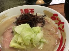 -豚王拉面(澳门银河店)