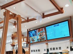 -小满手工粉(环宇荟店)
