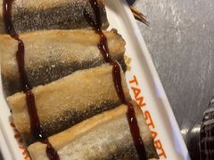 -探鱼·鲜青椒爽麻烤鱼(天一广场店)