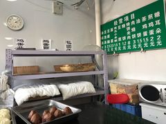 -李小老烧饼(常营民族家园店)