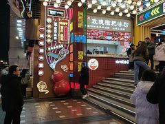 -八一路好吃街(雨田商务大厦店)