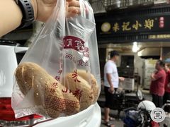 -朱记小郑酥烧饼(建康路店)