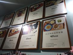 -大王油茶(磁器口店)