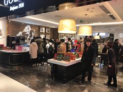 门面-GODIVA(王府井apm店)