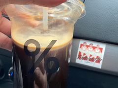 -% Arabica阿拉比卡咖啡(武汉天地店)