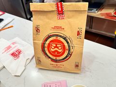 -塔斯汀中国汉堡(徐汇汇京广场店)