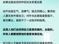 -上海嘉宁·心理咨询中心