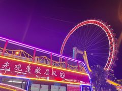 -天津之眼摩天轮