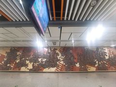 -安远门(地铁站)