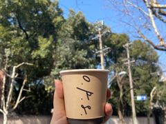 -O.P.S. CAFE