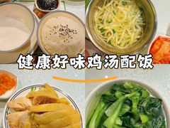 -飞洲国际广场