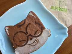 -三只松鼠生活馆(芜湖弋江金鹰店)