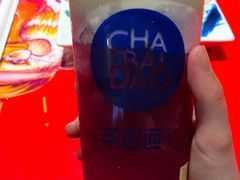 -茶百道(大卫城店)