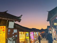 -嘉华鲜花饼(四方街旗舰店)