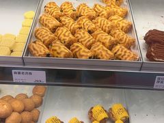 -读酥世家(宛平南路店)