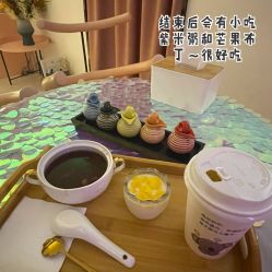 -琦品高端嫩肤经络私佳美场