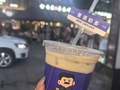 -寻宝记绍兴菜(鲁迅路店)