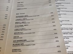 红丝绒-RGF(巨鹿路店)