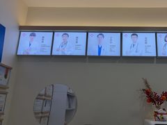 -全心全意动物诊疗中心医院(北苑店)