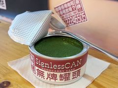 -无牌咖啡&酒馆