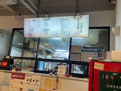 -腌粉大家(南大桥店)