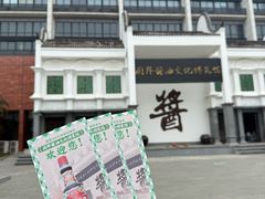 -厨邦酱油文化博览馆