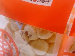 -東更道点心行(文化东路店)